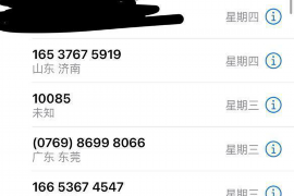 岳普湖工资清欠服务